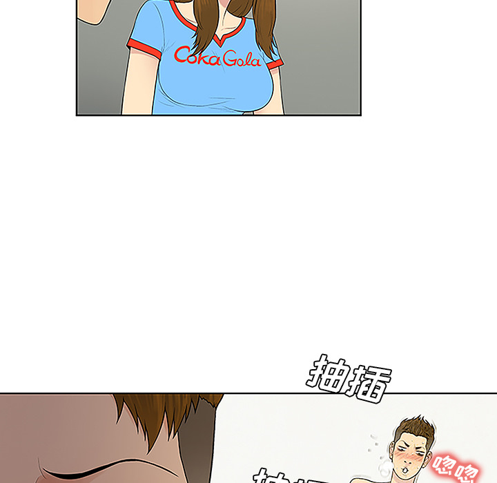 被女神环绕的男人[抖漫]韩漫全集-被女神环绕的男人-第 47 章无删减无遮挡章节图片 