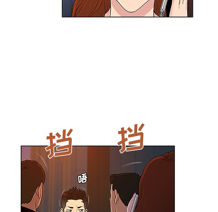 被女神环绕的男人[抖漫]韩漫全集-被女神环绕的男人-第 48 章无删减无遮挡章节图片 