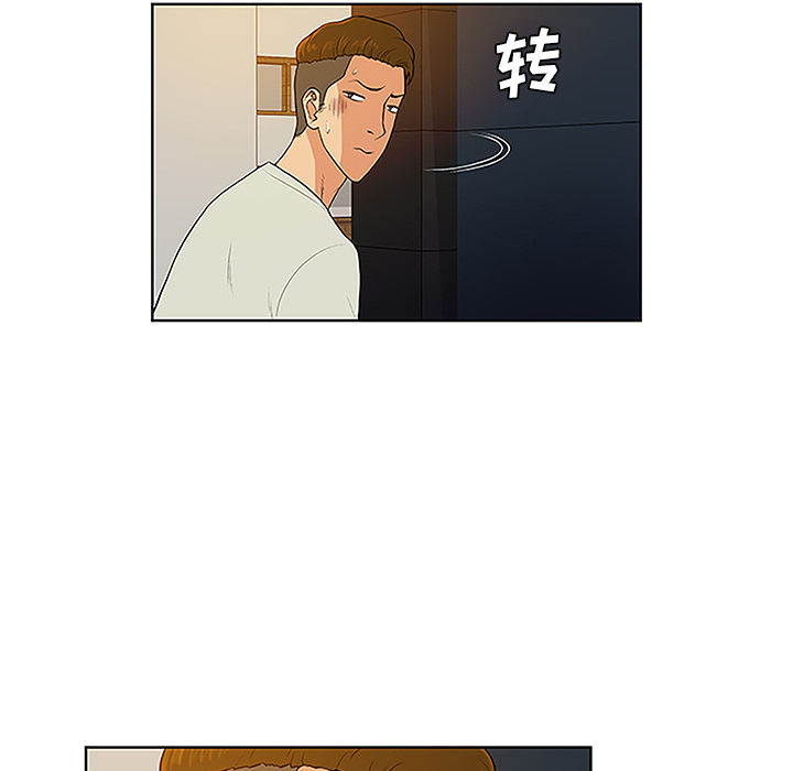 被女神环绕的男人[抖漫]韩漫全集-被女神环绕的男人-第 48 章无删减无遮挡章节图片 