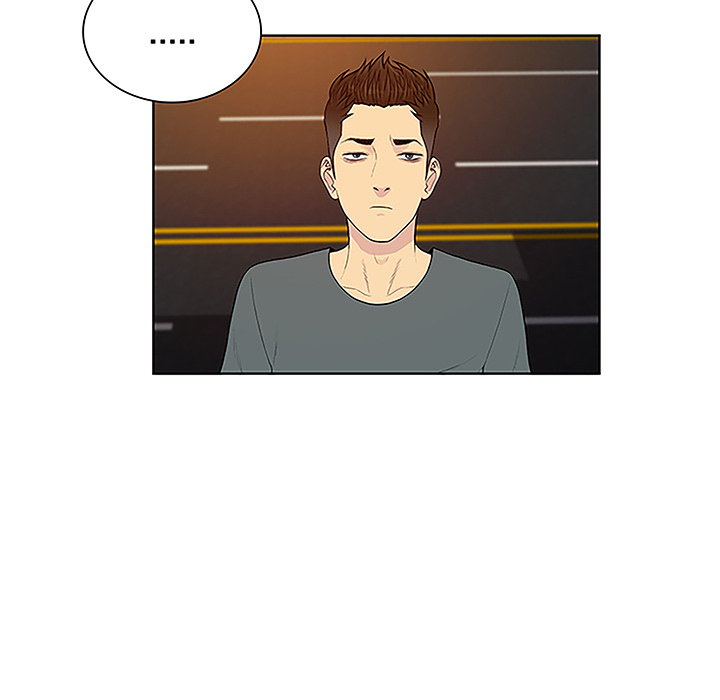 被女神环绕的男人[抖漫]韩漫全集-被女神环绕的男人-第 48 章无删减无遮挡章节图片 