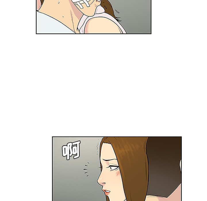 被女神环绕的男人[抖漫]韩漫全集-被女神环绕的男人-第 48 章无删减无遮挡章节图片 
