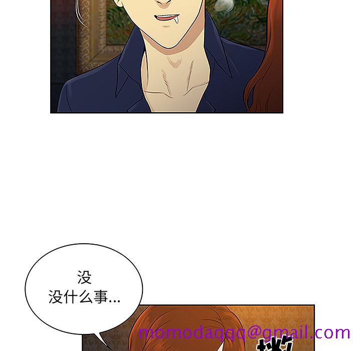 被女神环绕的男人[抖漫]韩漫全集-被女神环绕的男人-第 48 章无删减无遮挡章节图片 