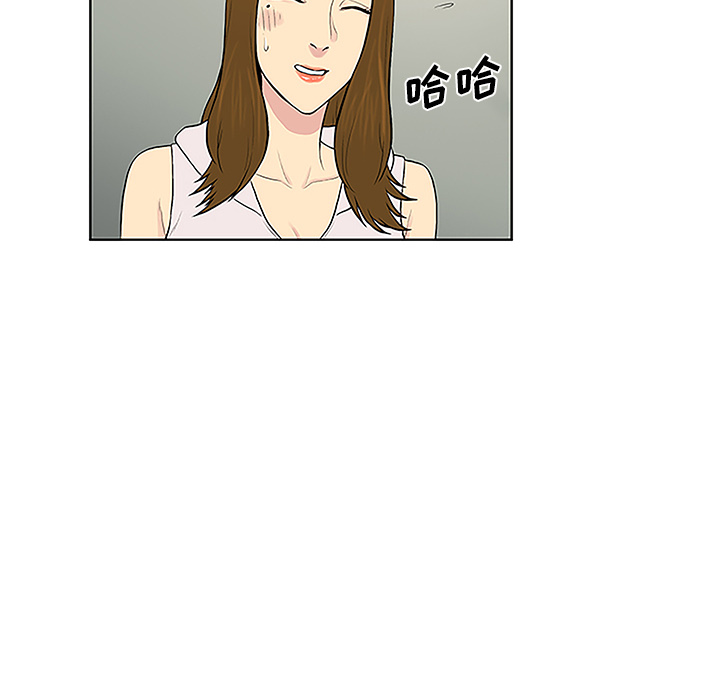 被女神环绕的男人[抖漫]韩漫全集-被女神环绕的男人-第 48 章无删减无遮挡章节图片 