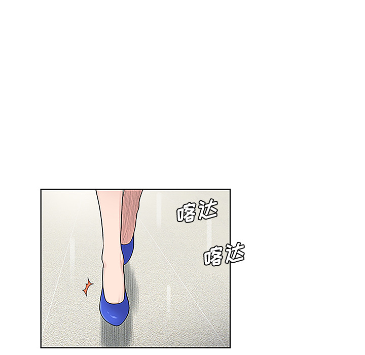 被女神环绕的男人[抖漫]韩漫全集-被女神环绕的男人-第 49 章无删减无遮挡章节图片 