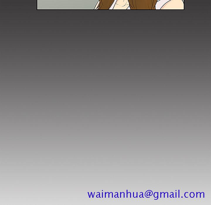 被女神环绕的男人[抖漫]韩漫全集-被女神环绕的男人-第 49 章无删减无遮挡章节图片 