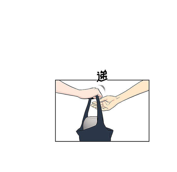 被女神环绕的男人[抖漫]韩漫全集-被女神环绕的男人-第 49 章无删减无遮挡章节图片 