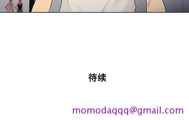 被女神环绕的男人[抖漫]韩漫全集-被女神环绕的男人-第 49 章无删减无遮挡章节图片 