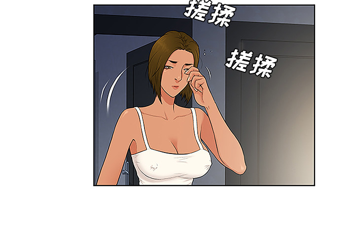 被女神环绕的男人[抖漫]韩漫全集-被女神环绕的男人-第 49 章无删减无遮挡章节图片 