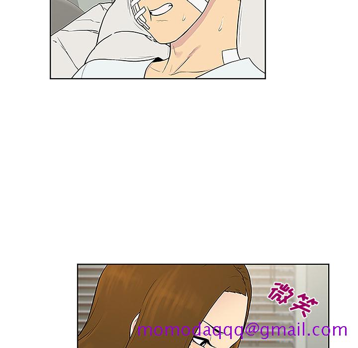 被女神环绕的男人[抖漫]韩漫全集-被女神环绕的男人-第 49 章无删减无遮挡章节图片 