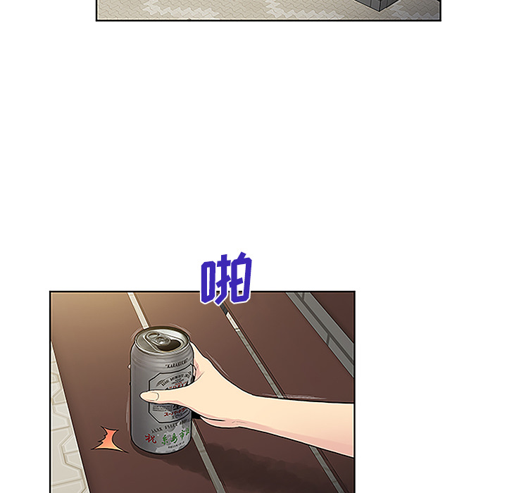 被女神环绕的男人[抖漫]韩漫全集-被女神环绕的男人-第 50 章无删减无遮挡章节图片 