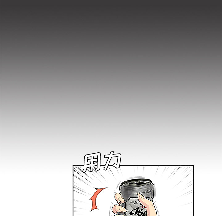 被女神环绕的男人[抖漫]韩漫全集-被女神环绕的男人-第 50 章无删减无遮挡章节图片 
