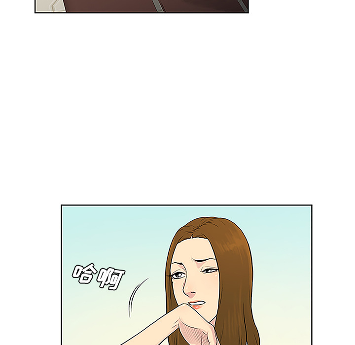 被女神环绕的男人[抖漫]韩漫全集-被女神环绕的男人-第 50 章无删减无遮挡章节图片 