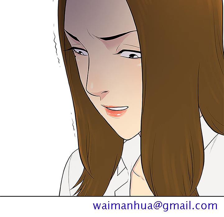 被女神环绕的男人[抖漫]韩漫全集-被女神环绕的男人-第 50 章无删减无遮挡章节图片 