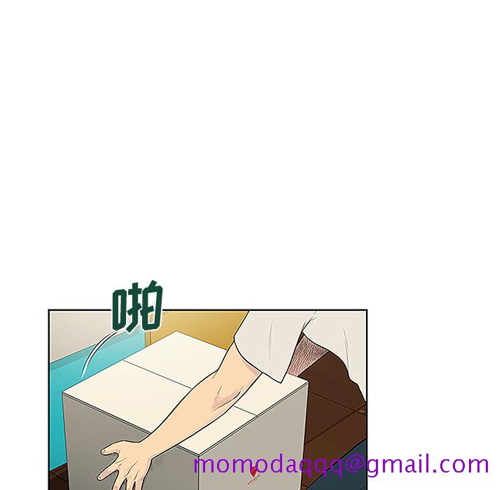 被女神环绕的男人[抖漫]韩漫全集-被女神环绕的男人-第 50 章无删减无遮挡章节图片 