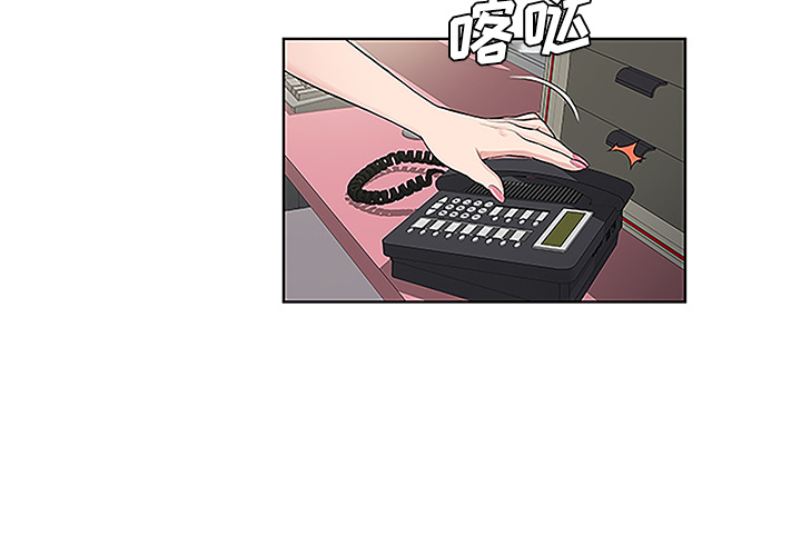 被女神环绕的男人[抖漫]韩漫全集-被女神环绕的男人-第 50 章无删减无遮挡章节图片 