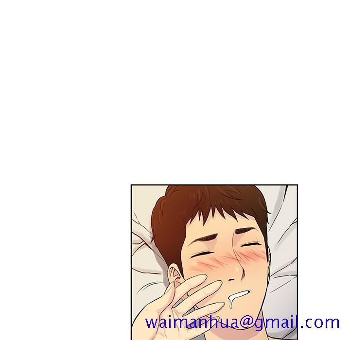 被女神环绕的男人[抖漫]韩漫全集-被女神环绕的男人-第 51 章无删减无遮挡章节图片 