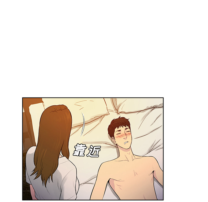 被女神环绕的男人[抖漫]韩漫全集-被女神环绕的男人-第 51 章无删减无遮挡章节图片 
