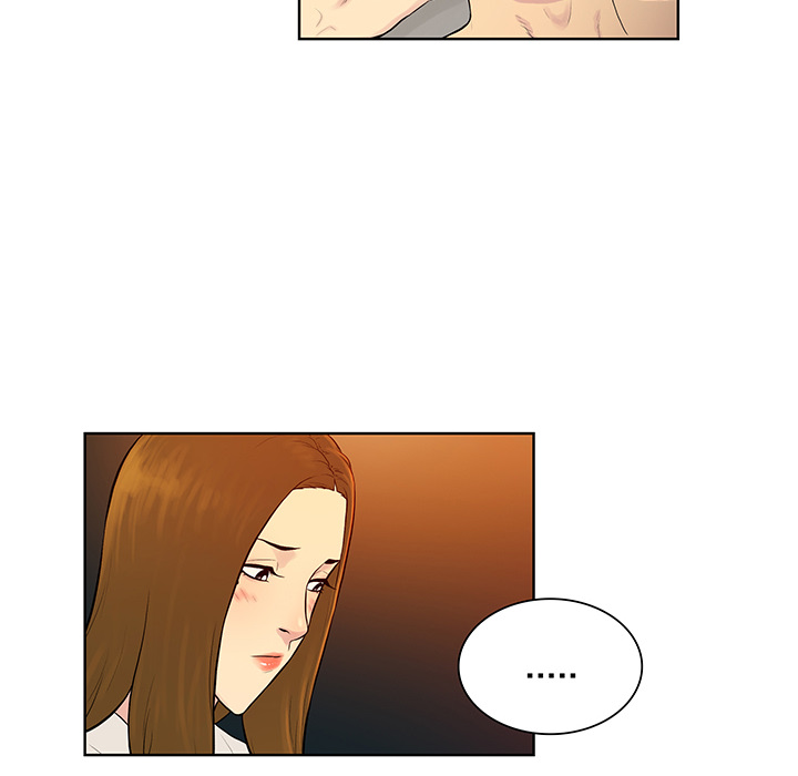 被女神环绕的男人[抖漫]韩漫全集-被女神环绕的男人-第 51 章无删减无遮挡章节图片 