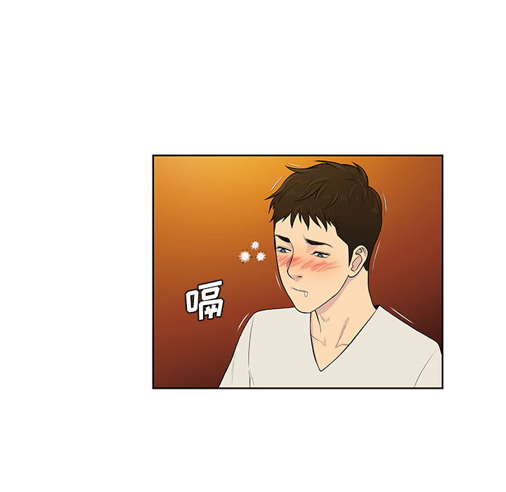 被女神环绕的男人[抖漫]韩漫全集-被女神环绕的男人-第 51 章无删减无遮挡章节图片 