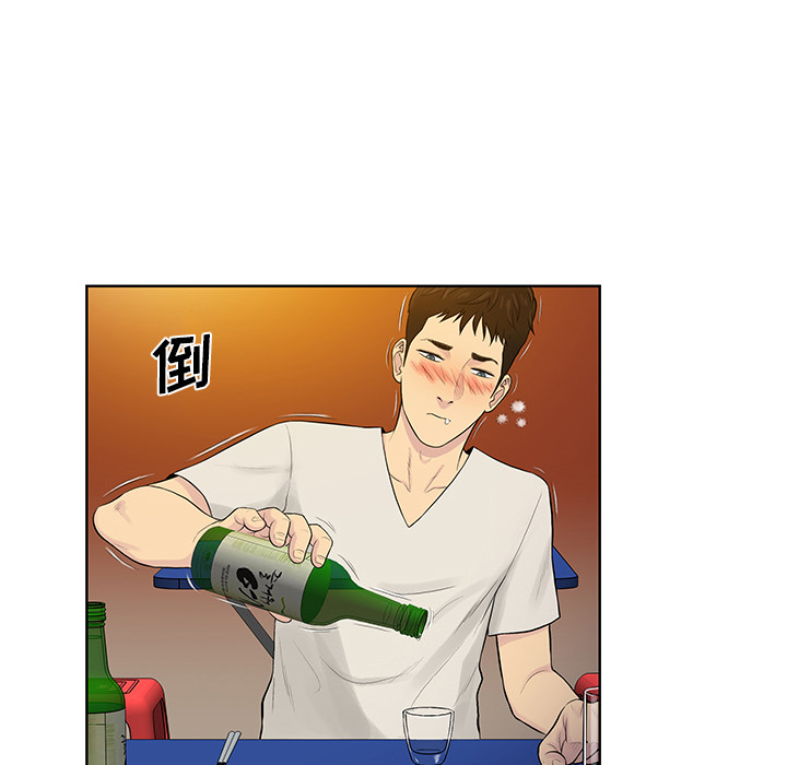 被女神环绕的男人[抖漫]韩漫全集-被女神环绕的男人-第 51 章无删减无遮挡章节图片 