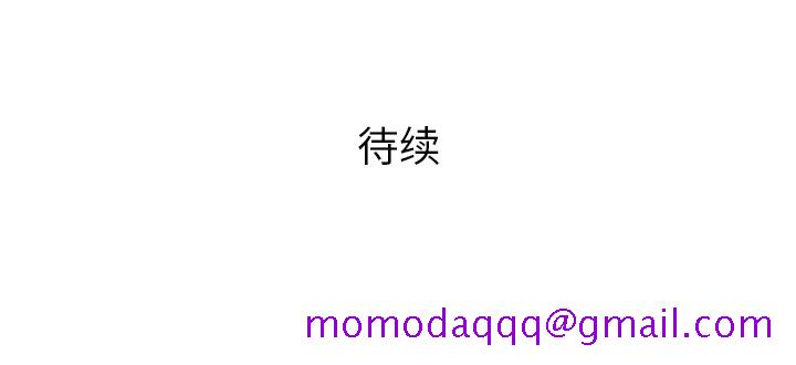 被女神环绕的男人[抖漫]韩漫全集-被女神环绕的男人-第 51 章无删减无遮挡章节图片 