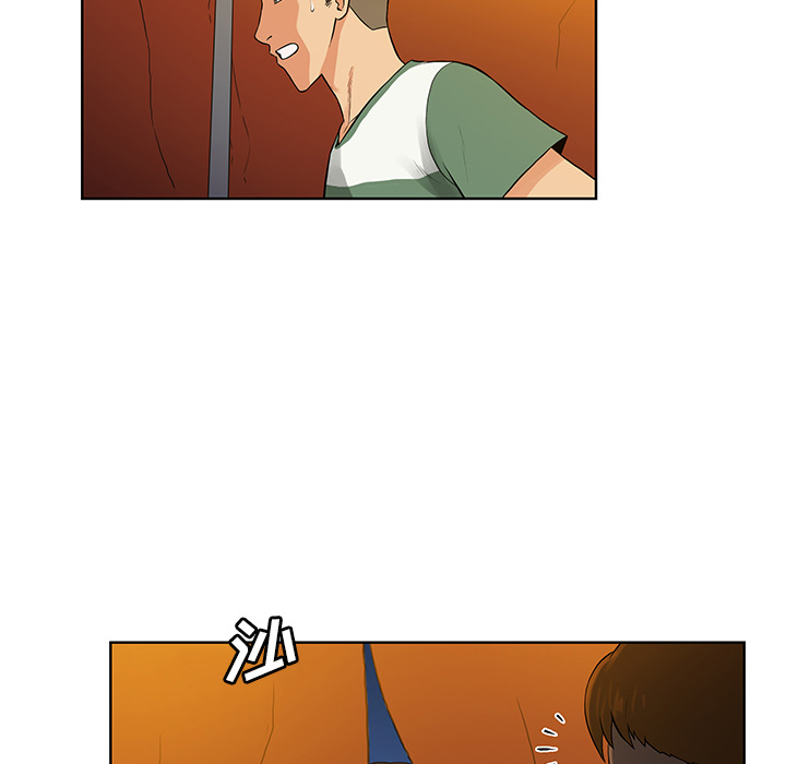 被女神环绕的男人[抖漫]韩漫全集-被女神环绕的男人-第 51 章无删减无遮挡章节图片 