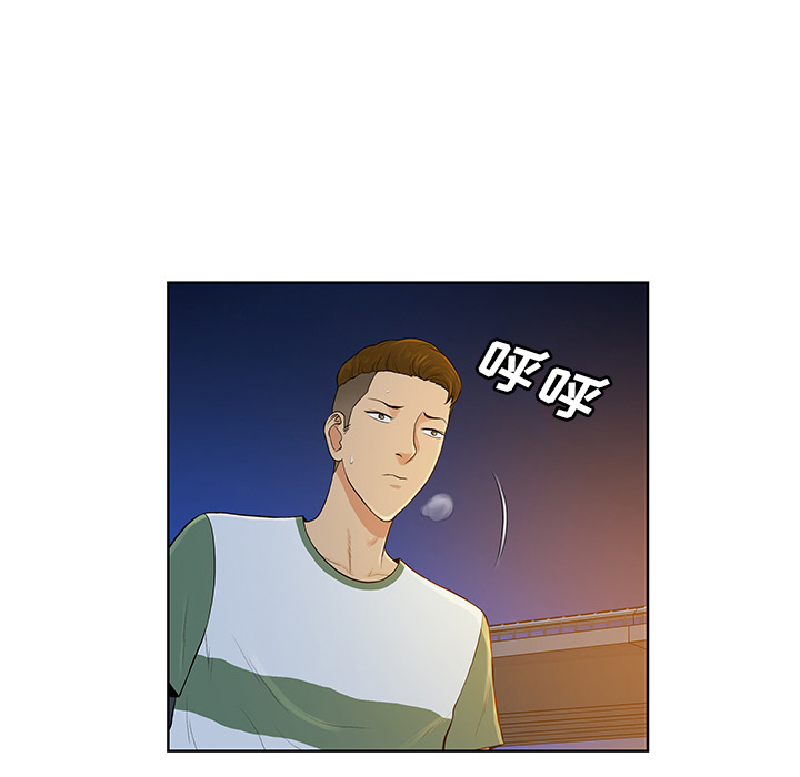 被女神环绕的男人[抖漫]韩漫全集-被女神环绕的男人-第 51 章无删减无遮挡章节图片 