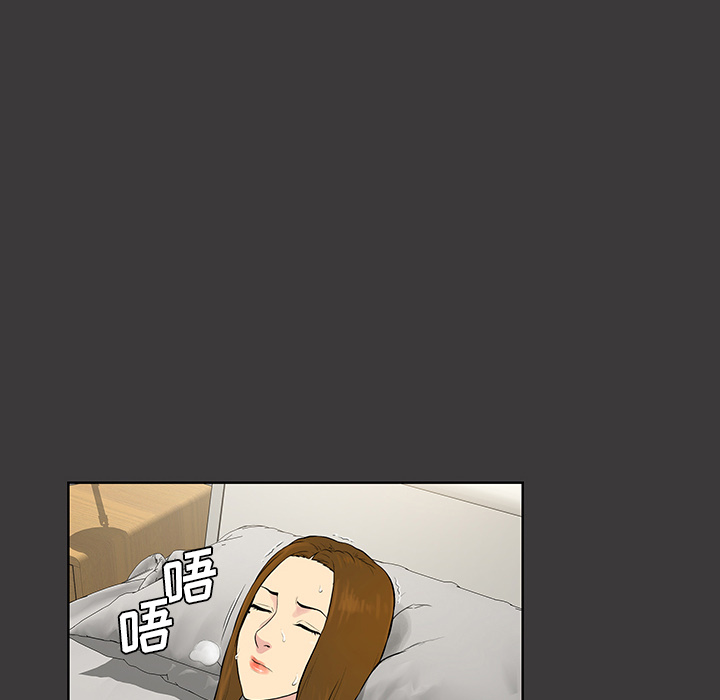 被女神环绕的男人[抖漫]韩漫全集-被女神环绕的男人-第 52 章无删减无遮挡章节图片 