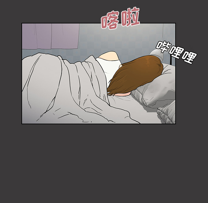 被女神环绕的男人[抖漫]韩漫全集-被女神环绕的男人-第 52 章无删减无遮挡章节图片 