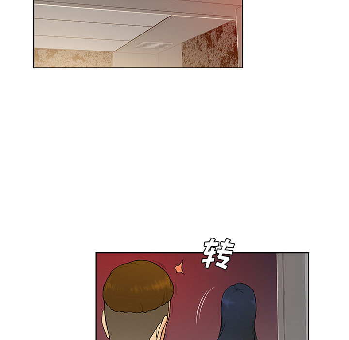 被女神环绕的男人[抖漫]韩漫全集-被女神环绕的男人-第 52 章无删减无遮挡章节图片 