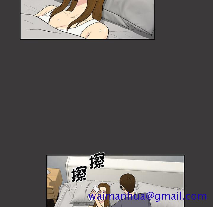 被女神环绕的男人[抖漫]韩漫全集-被女神环绕的男人-第 52 章无删减无遮挡章节图片 