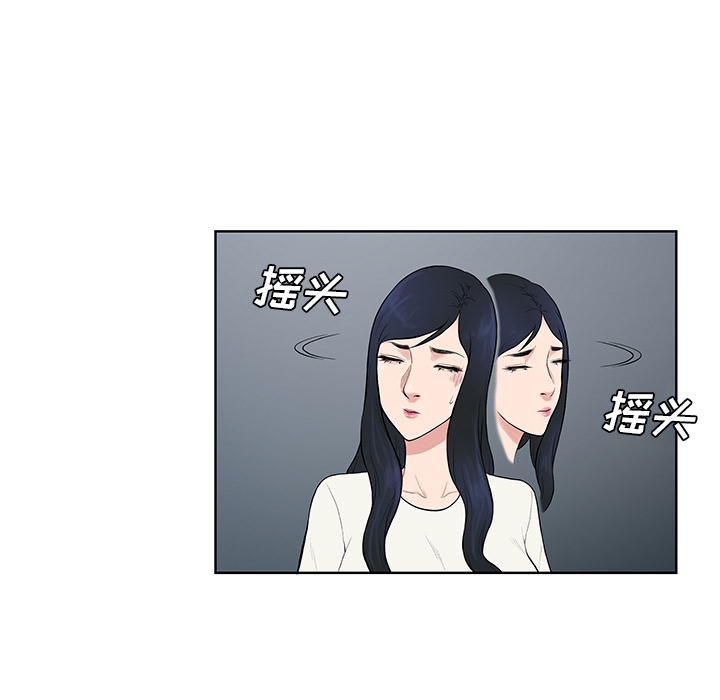 被女神环绕的男人[抖漫]韩漫全集-被女神环绕的男人-第 52 章无删减无遮挡章节图片 