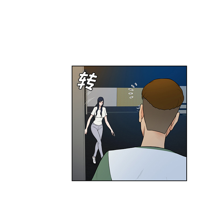 被女神环绕的男人[抖漫]韩漫全集-被女神环绕的男人-第 52 章无删减无遮挡章节图片 