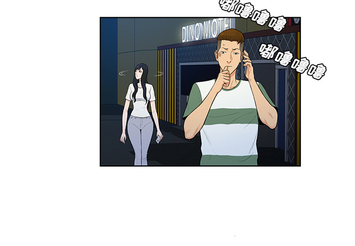 被女神环绕的男人[抖漫]韩漫全集-被女神环绕的男人-第 52 章无删减无遮挡章节图片 