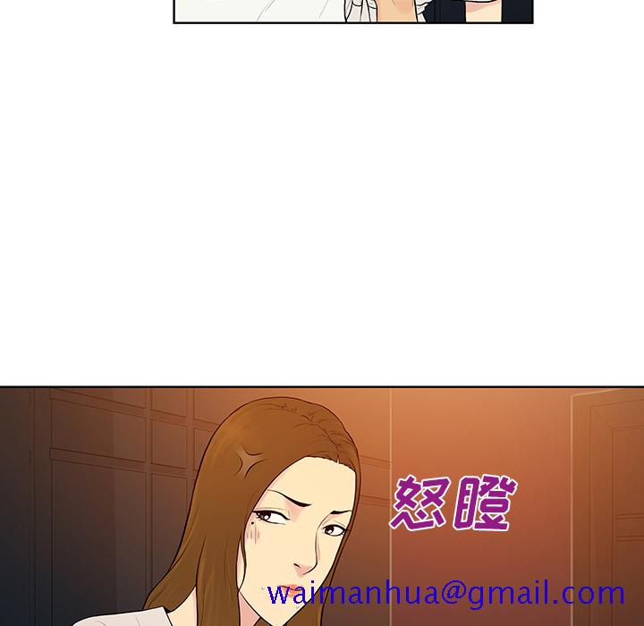 被女神环绕的男人[抖漫]韩漫全集-被女神环绕的男人-第 53 章无删减无遮挡章节图片 