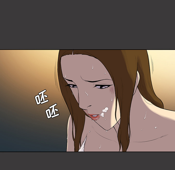 被女神环绕的男人[抖漫]韩漫全集-被女神环绕的男人-第 53 章无删减无遮挡章节图片 