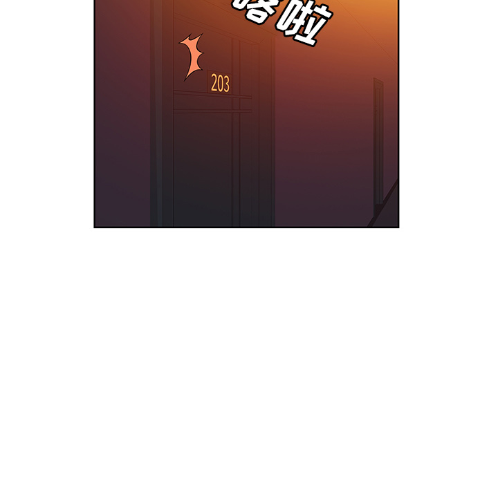 被女神环绕的男人[抖漫]韩漫全集-被女神环绕的男人-第 53 章无删减无遮挡章节图片 