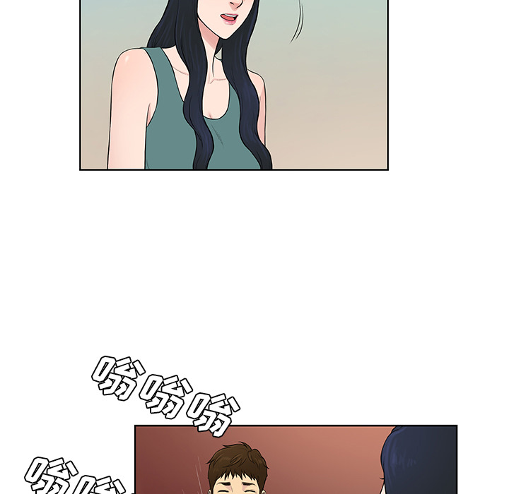 被女神环绕的男人[抖漫]韩漫全集-被女神环绕的男人-第 53 章无删减无遮挡章节图片 