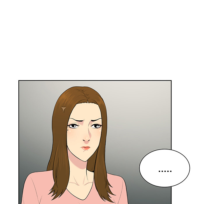 被女神环绕的男人[抖漫]韩漫全集-被女神环绕的男人-第 54 章无删减无遮挡章节图片 