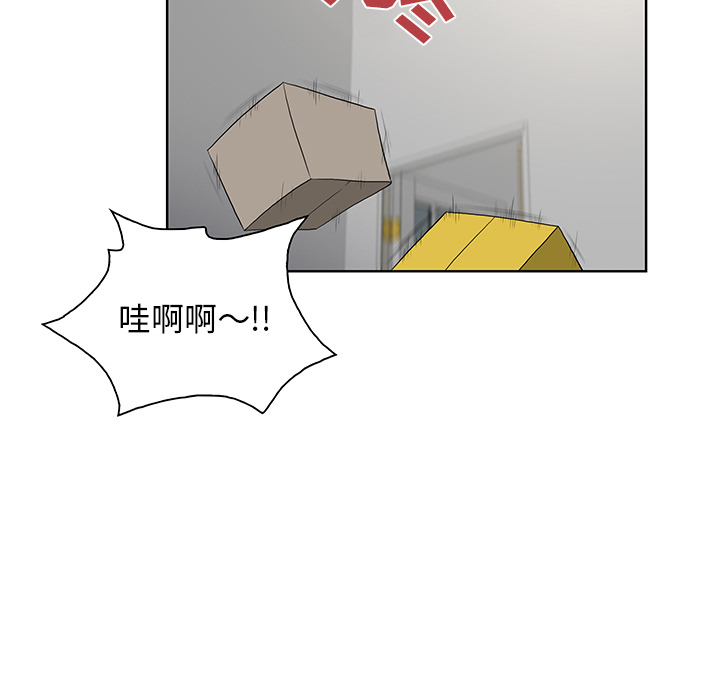 被女神环绕的男人[抖漫]韩漫全集-被女神环绕的男人-第 54 章无删减无遮挡章节图片 