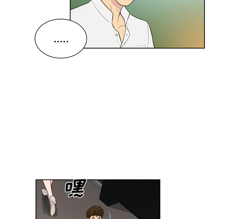 被女神环绕的男人[抖漫]韩漫全集-被女神环绕的男人-第 54 章无删减无遮挡章节图片 
