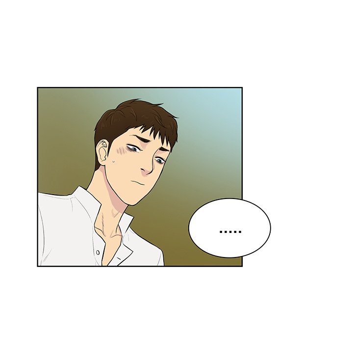 被女神环绕的男人[抖漫]韩漫全集-被女神环绕的男人-第 54 章无删减无遮挡章节图片 