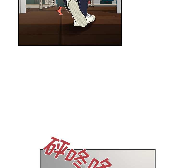 被女神环绕的男人[抖漫]韩漫全集-被女神环绕的男人-第 54 章无删减无遮挡章节图片 