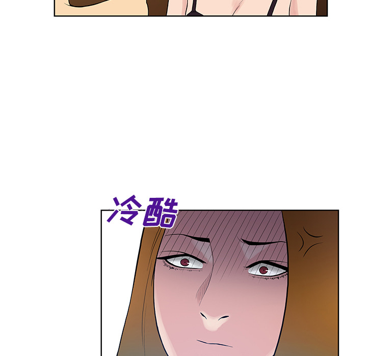 被女神环绕的男人[抖漫]韩漫全集-被女神环绕的男人-第 55 章无删减无遮挡章节图片 