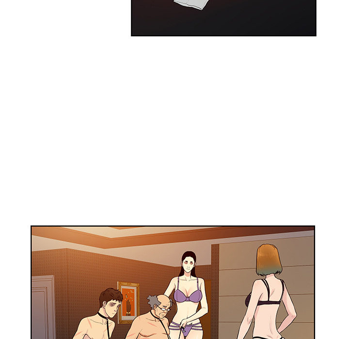 被女神环绕的男人[抖漫]韩漫全集-被女神环绕的男人-第 55 章无删减无遮挡章节图片 