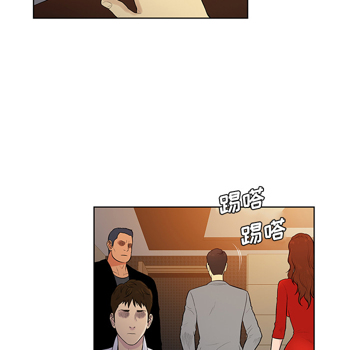 被女神环绕的男人[抖漫]韩漫全集-被女神环绕的男人-第 55 章无删减无遮挡章节图片 
