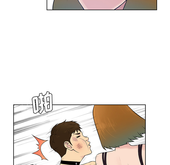 被女神环绕的男人[抖漫]韩漫全集-被女神环绕的男人-第 55 章无删减无遮挡章节图片 