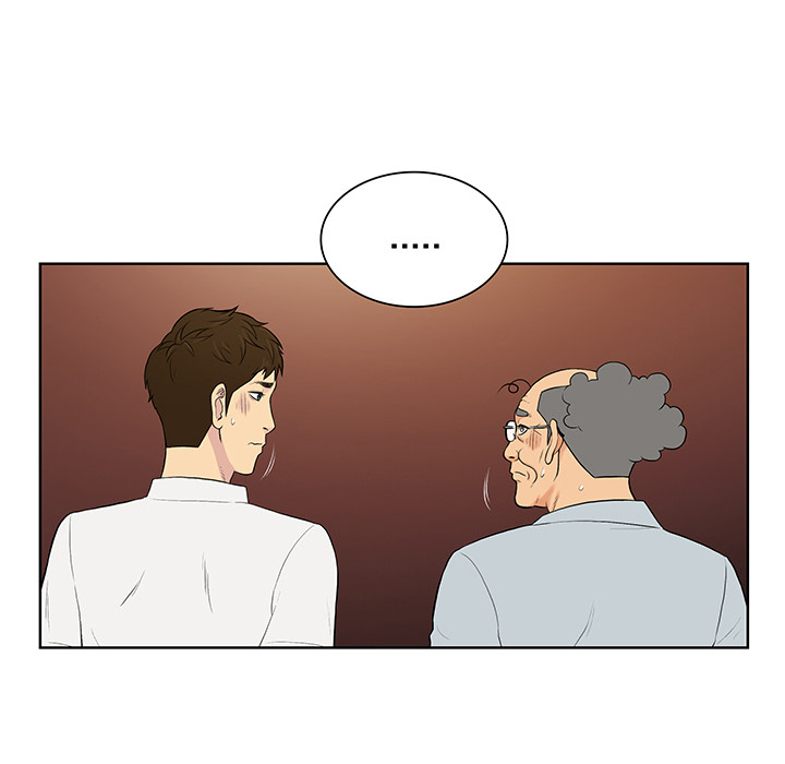 被女神环绕的男人[抖漫]韩漫全集-被女神环绕的男人-第 55 章无删减无遮挡章节图片 
