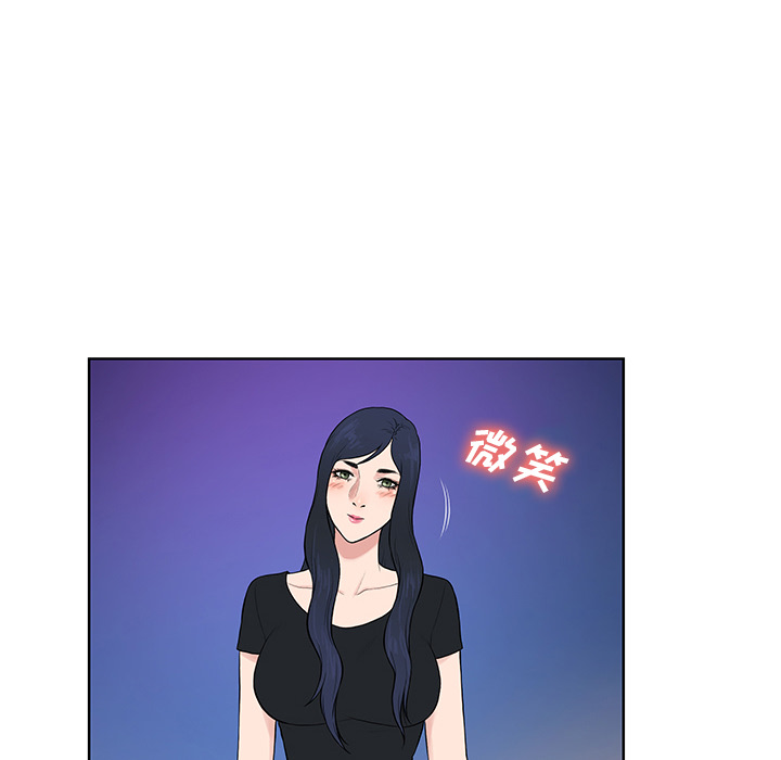 被女神环绕的男人[抖漫]韩漫全集-被女神环绕的男人-第 56 章无删减无遮挡章节图片 