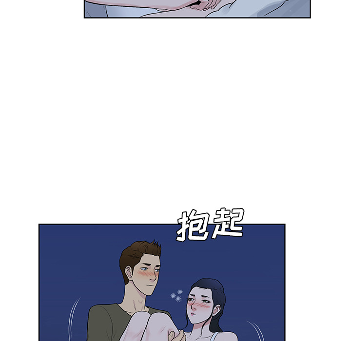 被女神环绕的男人[抖漫]韩漫全集-被女神环绕的男人-第 56 章无删减无遮挡章节图片 